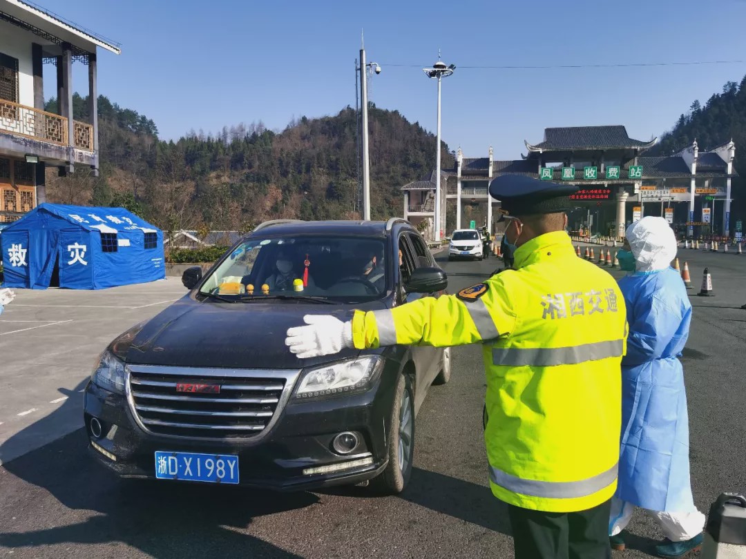 疫情地区有哪些省市和县/疫情地区都有哪里-第3张图片
