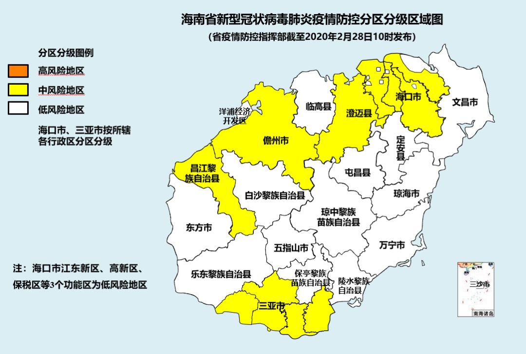 黄冈疫情低风险地区/黄冈是疫情低风险区吗-第1张图片