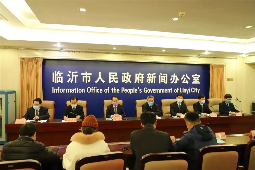 啥时候属于临沂疫情地区(临沂现在是什么情况)-第1张图片