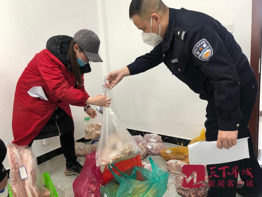 疫情地区可以去进货吗.疫情地区可以发货吗？-第1张图片