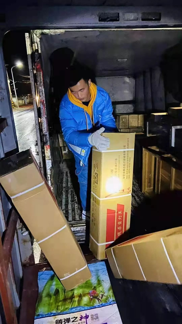 安徽同城什么地区有疫情.安徽同城游下载?-第2张图片