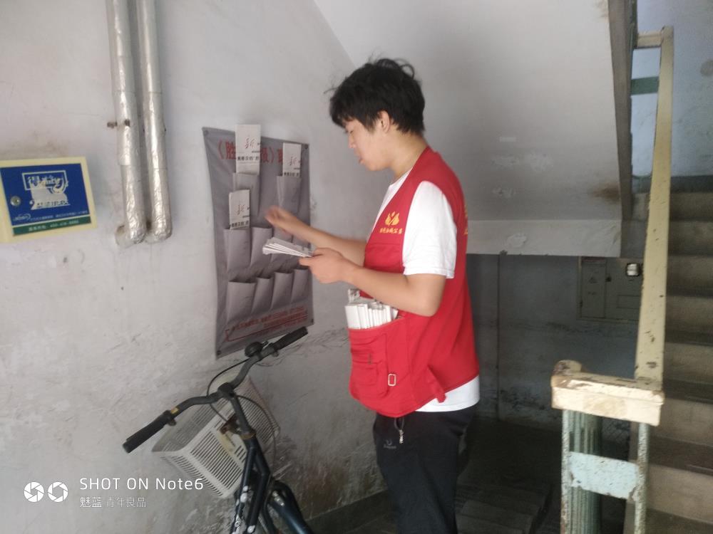 武汉向阳地区有疫情吗(武汉向阳小区)-第2张图片