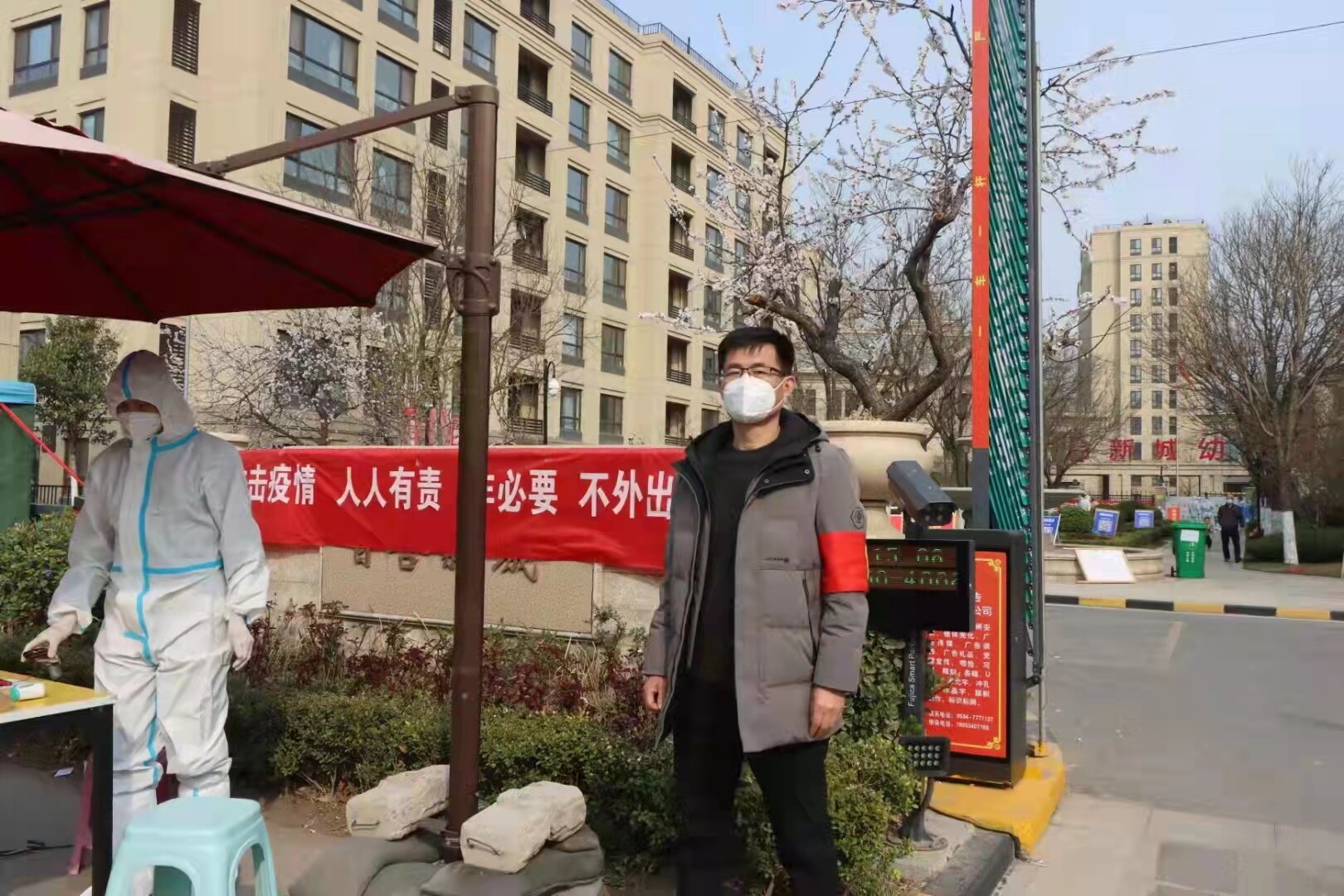 【德州地区疫情报告,德州疫情2021】-第3张图片
