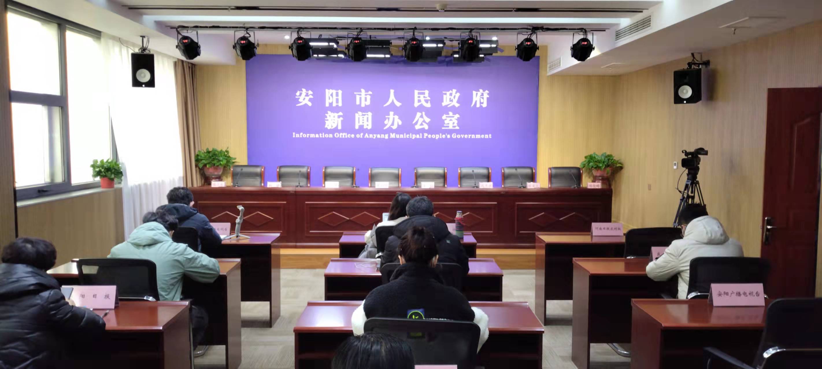 安阳无疫情地区有哪些(安阳有疫情没有)-第1张图片