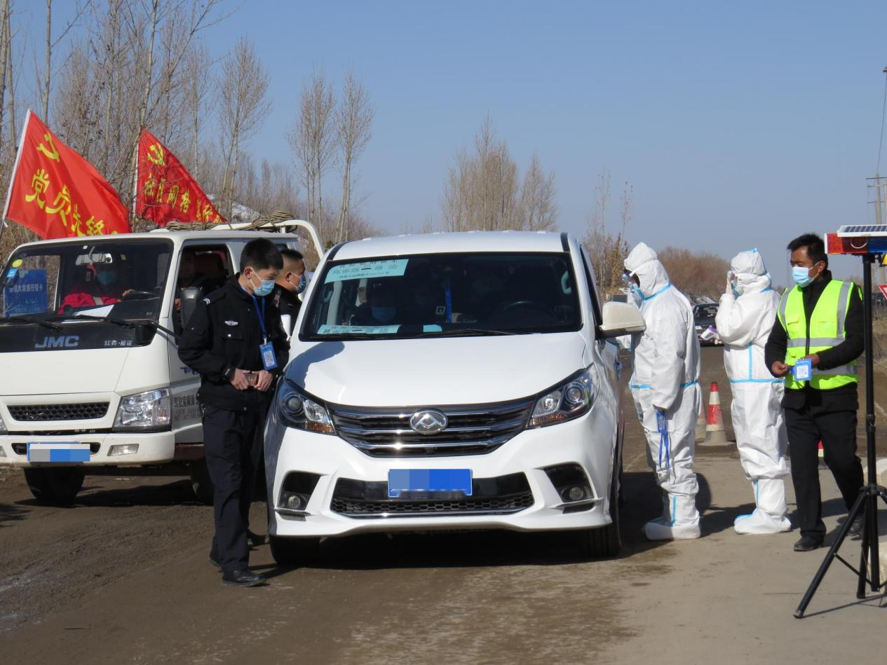 【榆林地区的最新疫情,榆林最新疫情最新消息人数】-第1张图片