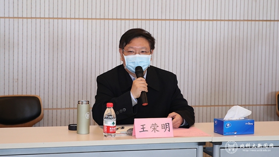 【管庄地区停课了吗现在疫情,管庄学校】-第2张图片
