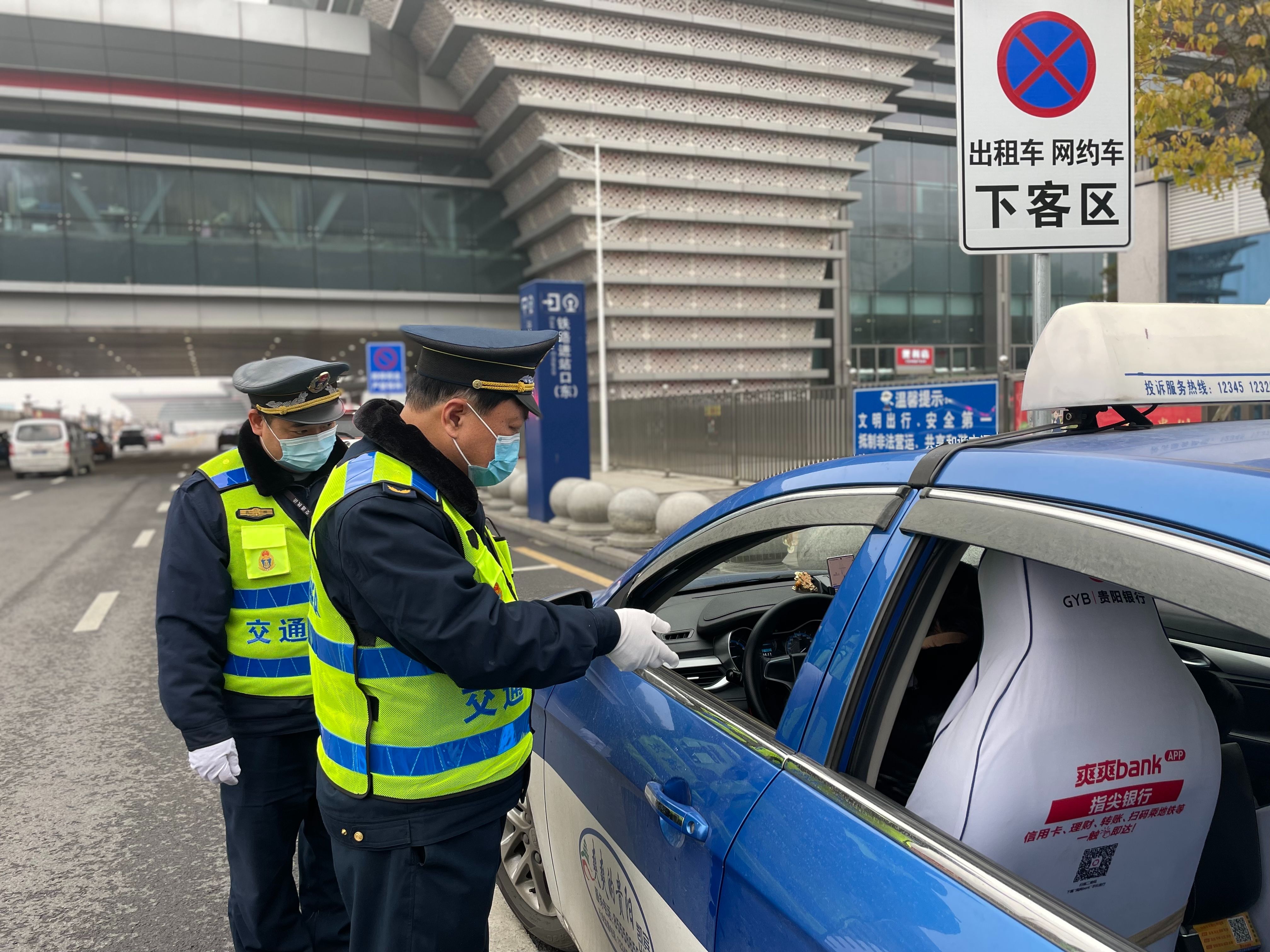 怎么在疫情地区打车呢(疫情期间怎么打出租车)-第1张图片