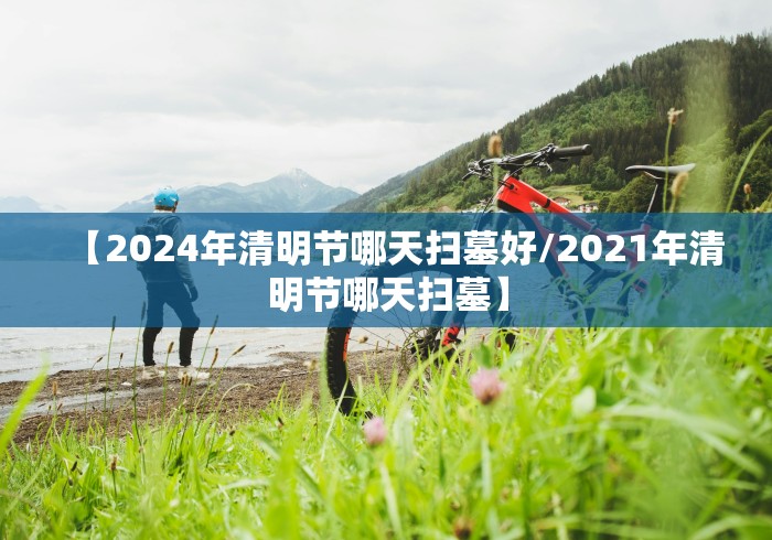 最新疫情高低风险地区.最新疫情高风险等级地区名单?-第2张图片