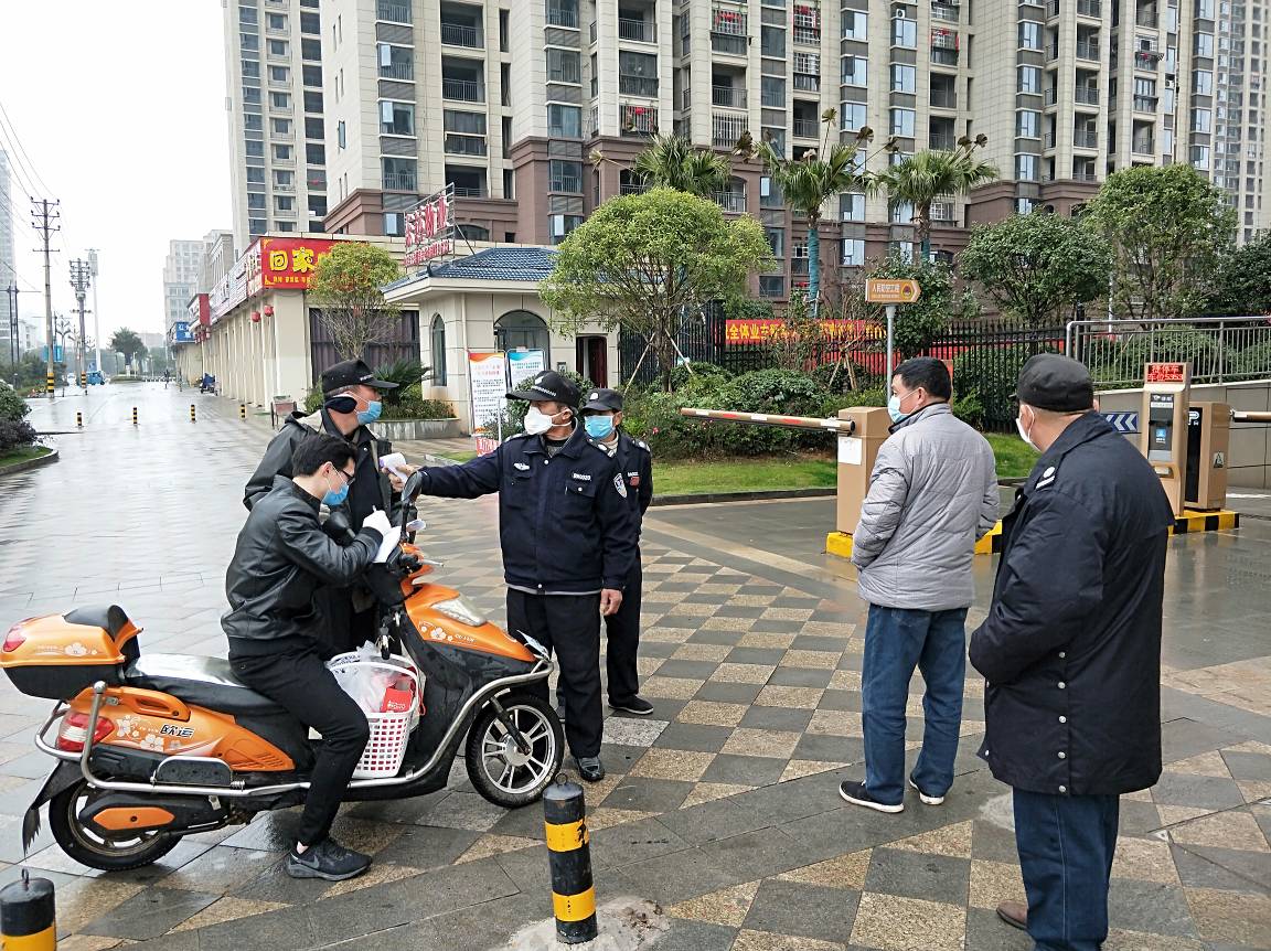【抚州地区疫情防控消息,抚州发布最新疫情防控令】-第2张图片