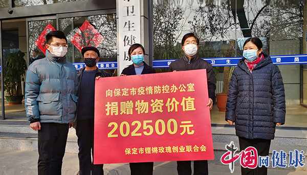 保定地区疫情管控情况(保定地区疫情管控情况查询)-第1张图片