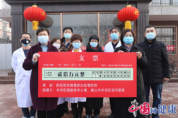 丰润疫情地区划分表(丰润区疫情防控公告)-第2张图片