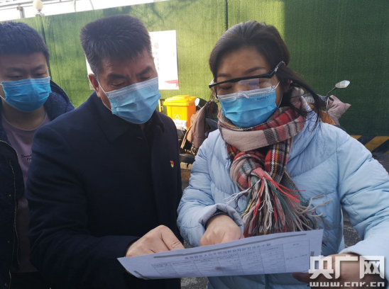 大石桥地区疫情情况最新.大石桥地区疫情情况最新消息？-第1张图片