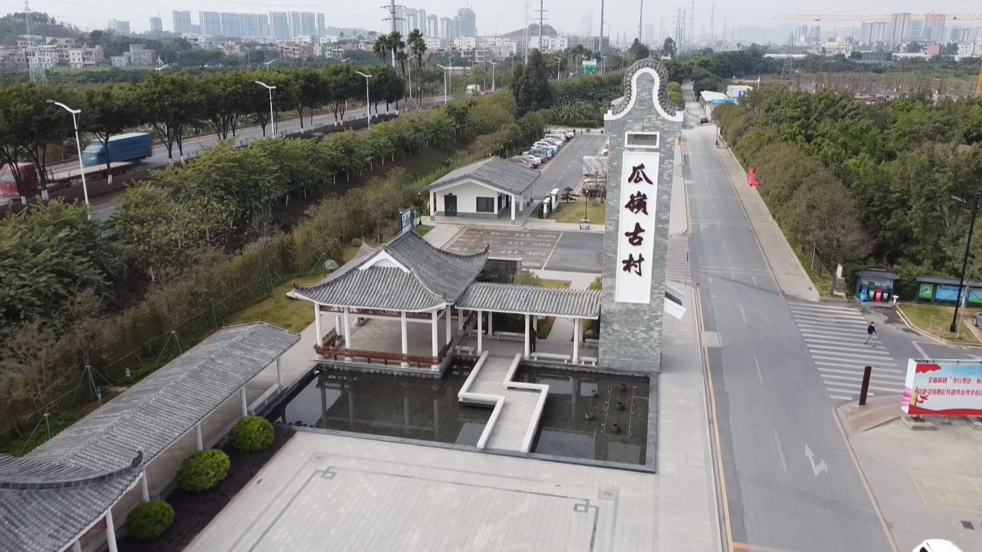增城是疫情地区吗今天/广州增城区是疫情区吗-第1张图片