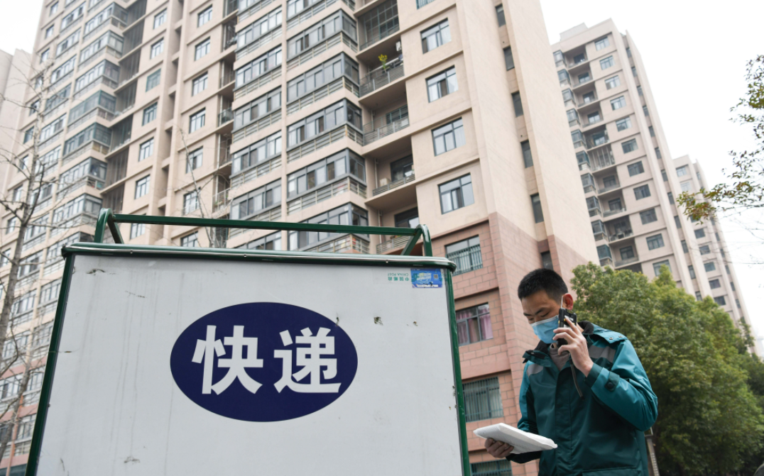疫情地区快递发哪个快递/疫情地区能发什么快递-第2张图片