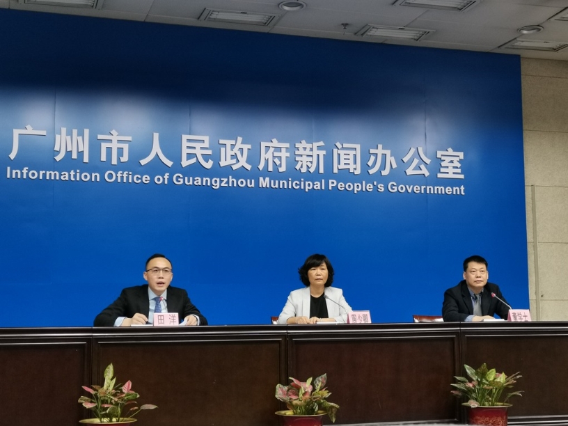 广州冷清地区有疫情吗(广州冷清地区有疫情吗今天)-第1张图片