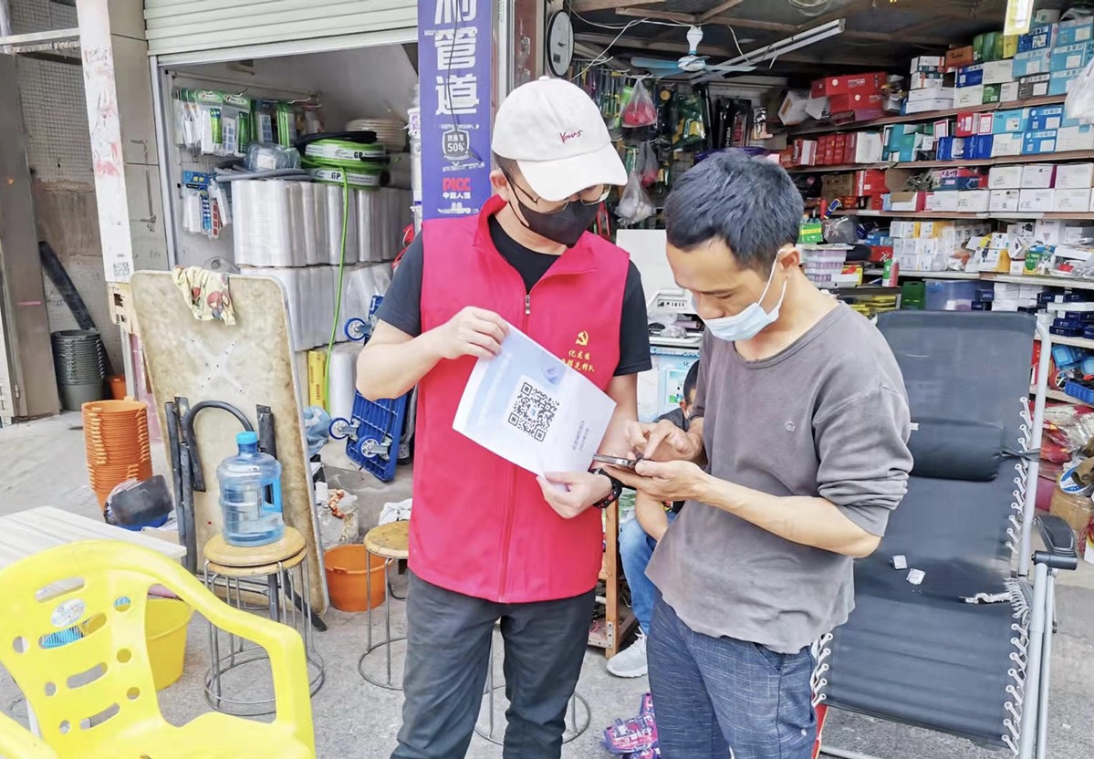 沙湾地区疫情最新情况/沙湾地区疫情最新情况最新消息-第1张图片