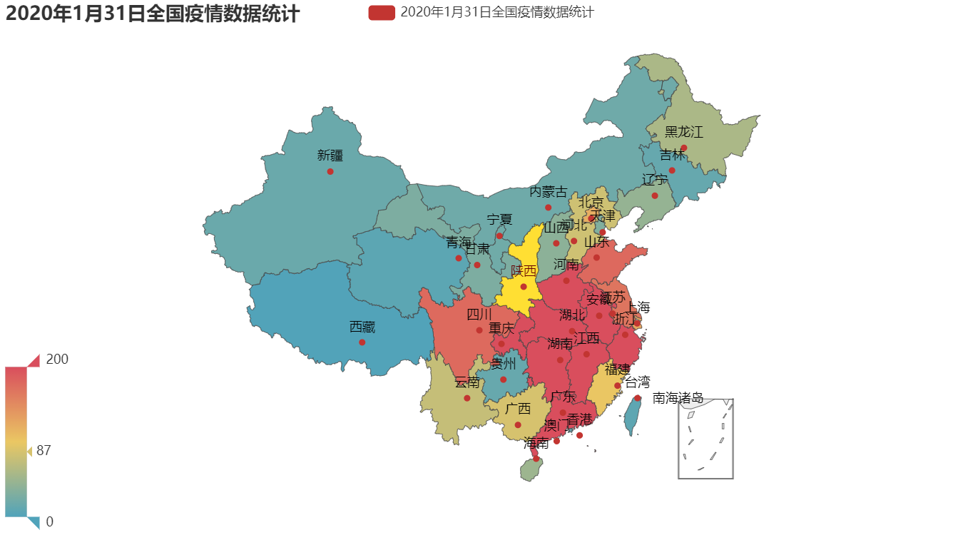 【广西全部地区疫情分布,广西疫情分布图】-第3张图片