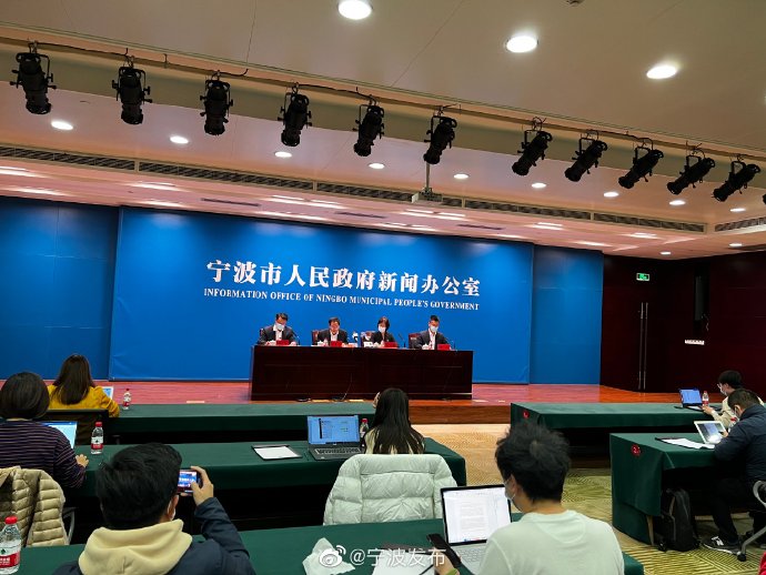 宁波地区的疫情隔离酒店.2021宁波隔离酒店收费标准?-第1张图片