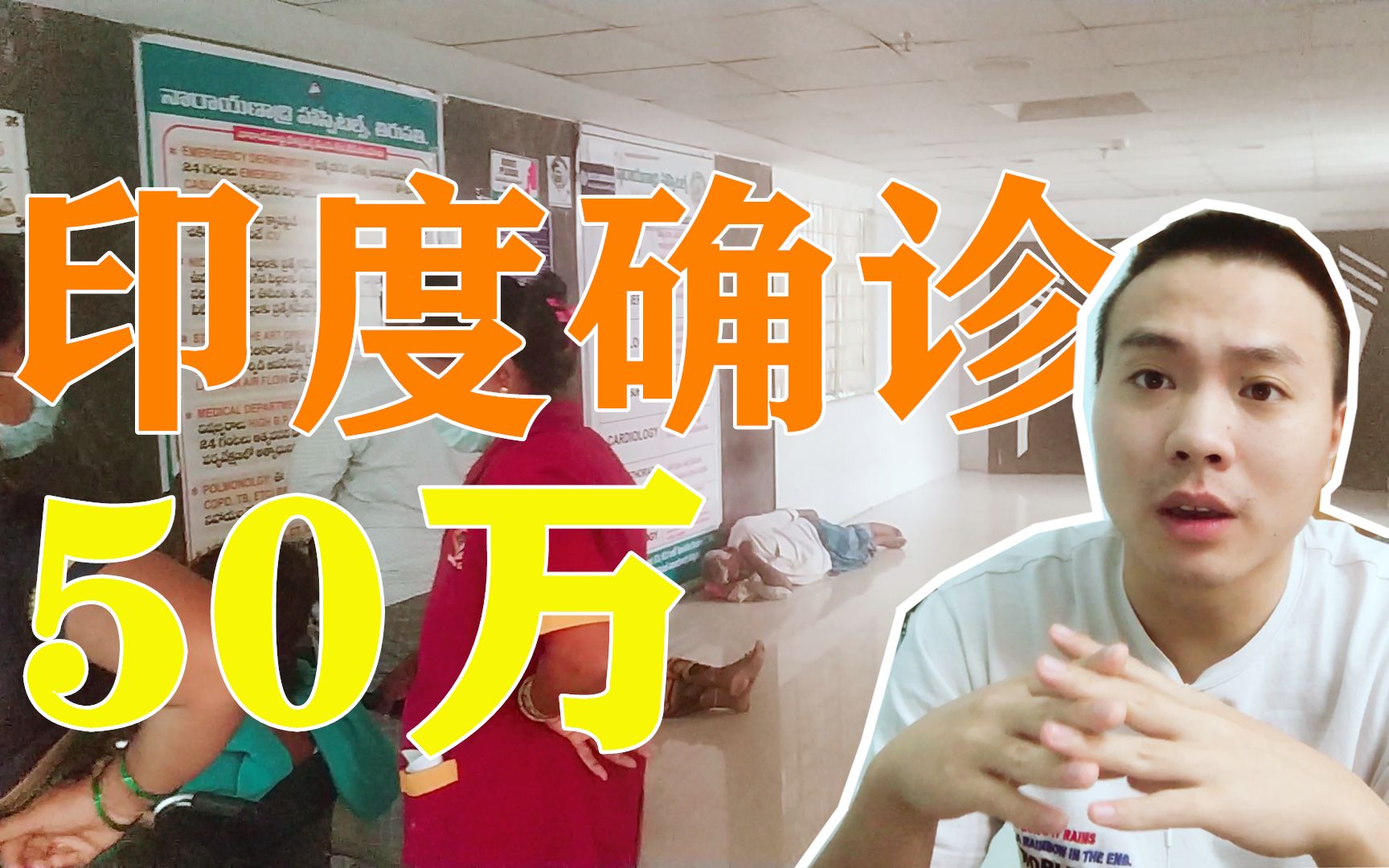 疫情最新实况地区分布.疫情最新情况分布表？-第1张图片