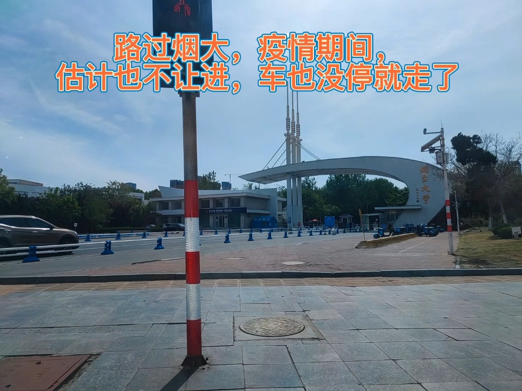 公司安排去疫情地区出差.公司要求去疫情区出差?-第2张图片