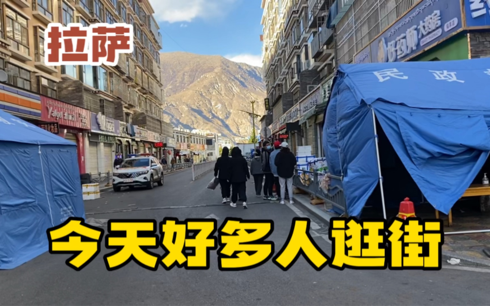 各个地区今天的疫情/今天全国各省市疫情数据实况-第3张图片
