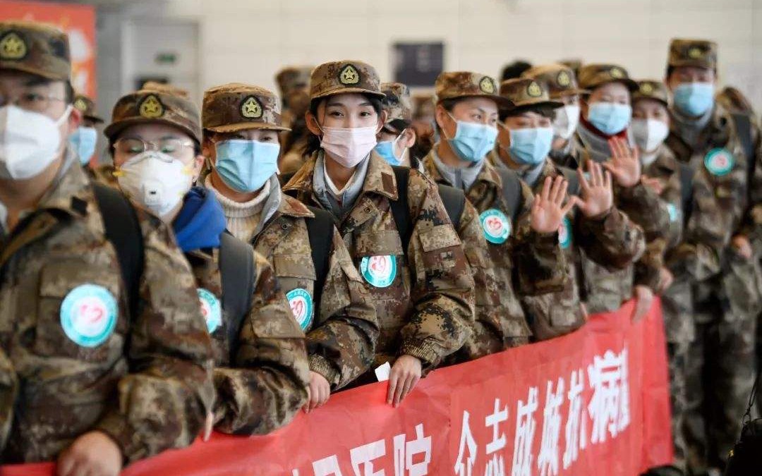 途径疫情地区需要报备吗/途经疫区-第2张图片