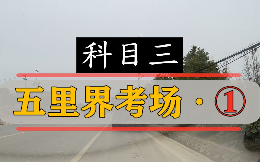 五里界无疫情地区.五里界最新新闻？-第1张图片