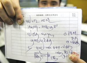 【疫情零病历地区有哪些,零病例城市】-第2张图片
