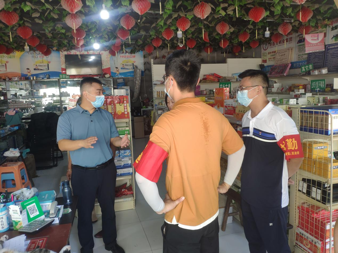 【江苏疫情非常态化地区,江苏非冠疫情最新消息】-第3张图片
