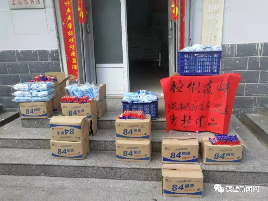 河南疫情哪些地区设卡点(河南疫情集中在哪里)-第1张图片