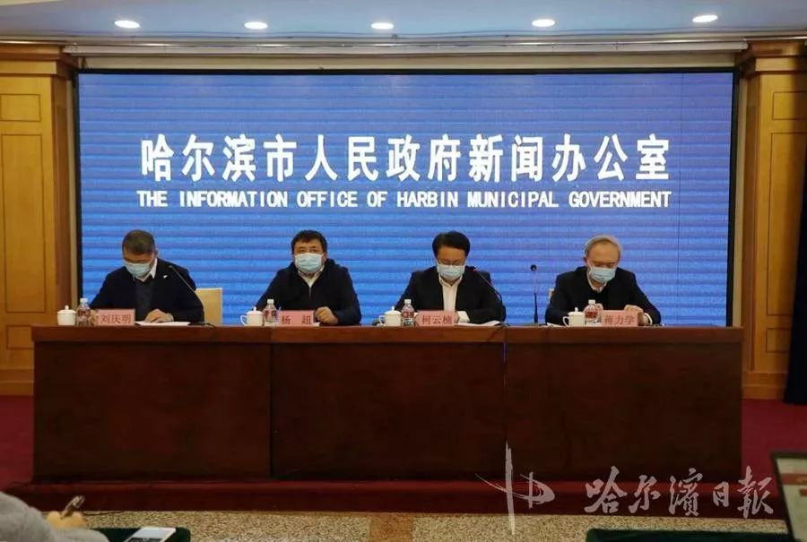 天津多点聚集性疫情地区(天津疫情聚集性发病)-第1张图片