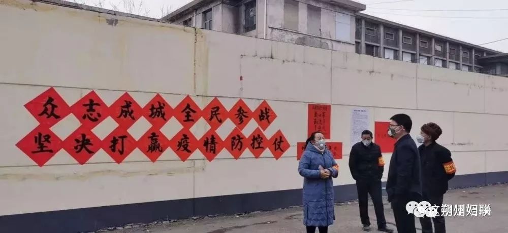 朔州哪个地区疫情严重些/朔州疫情最新通知-第3张图片