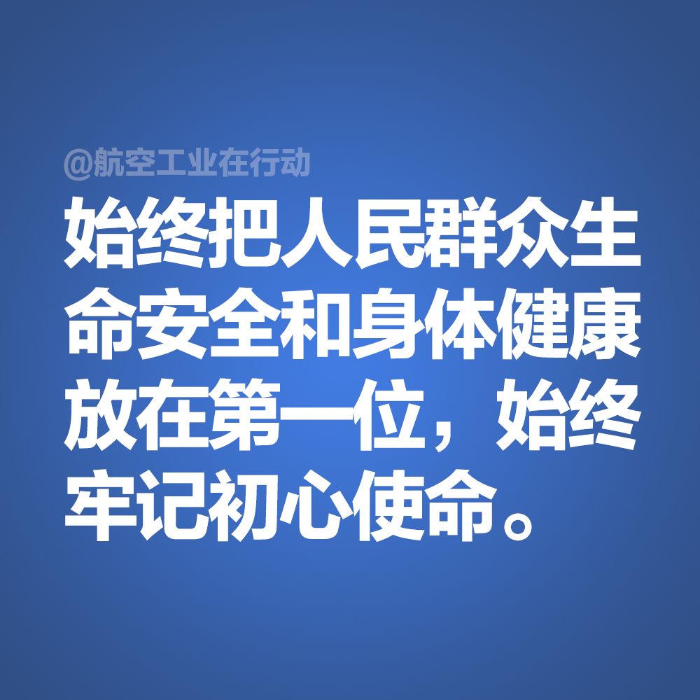合肥划定的疫情敏感地区/合肥列入疫区-第1张图片