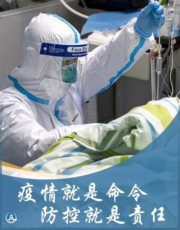 塔城地区最新疫情数据/塔城地区疫情防控措施-第1张图片