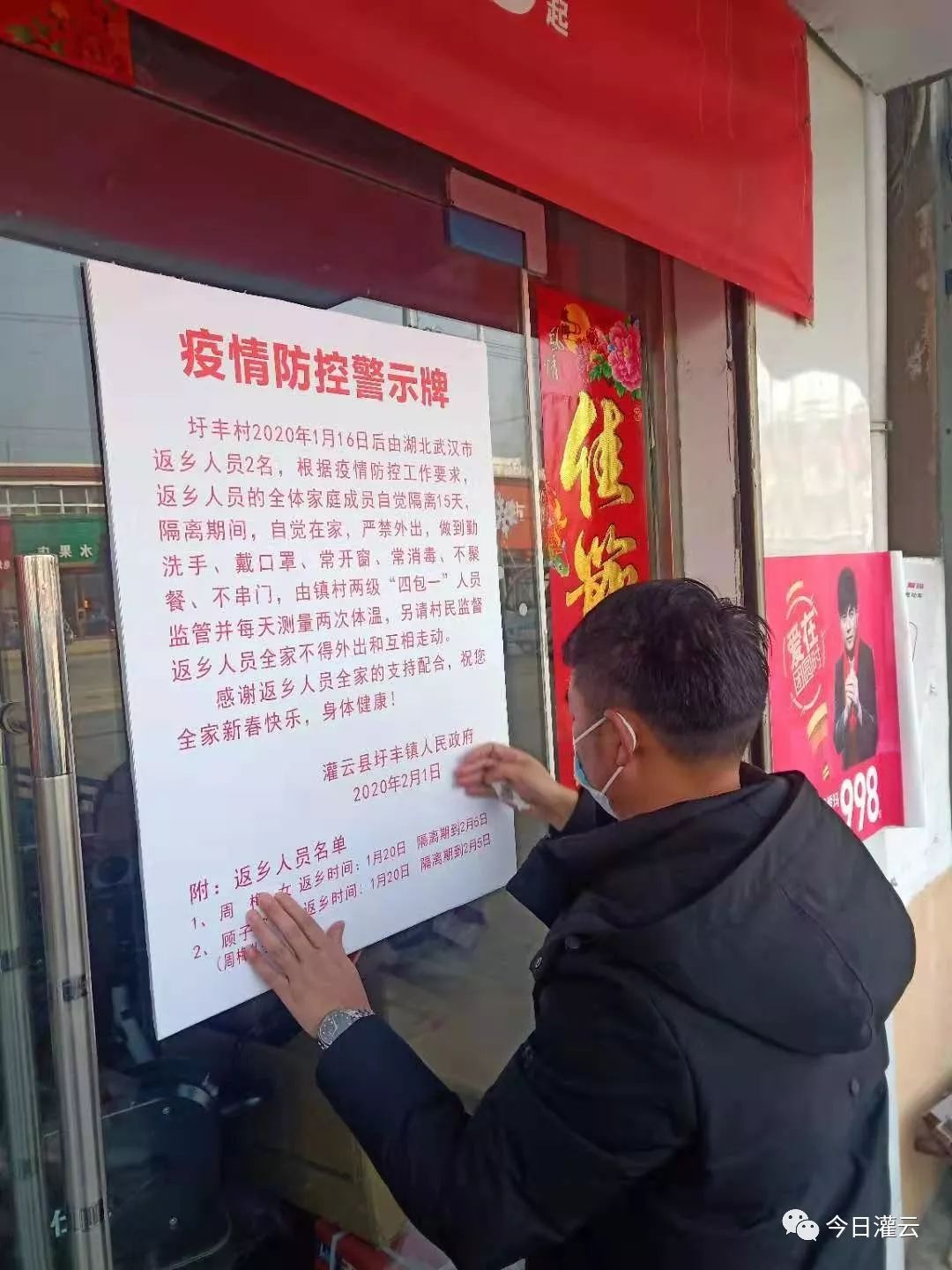 【广东地区疫情严重吗现在,广东疫情现在严不严重】-第1张图片