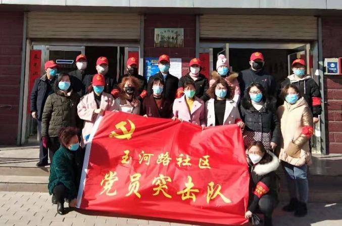 【永昌哪个地区有疫情病例,永昌确诊】-第2张图片