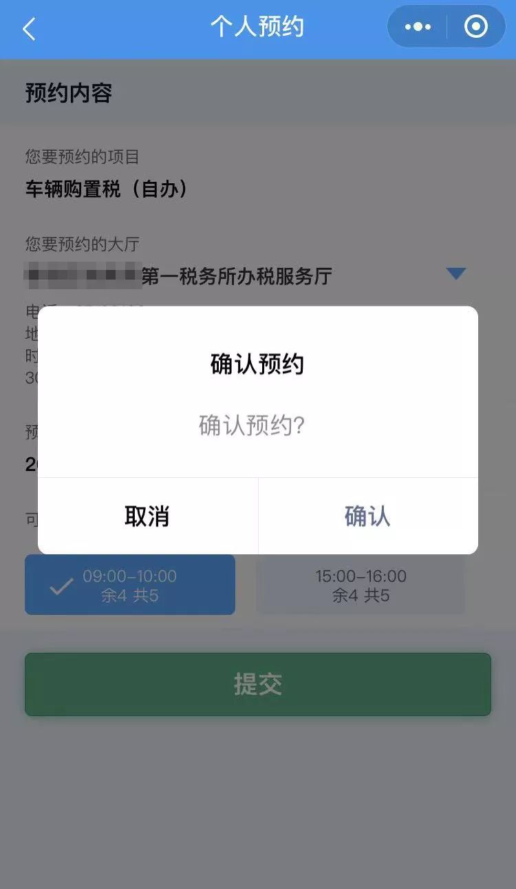 【疫情地区怎样查询到信息,疫情期间怎么查询所在地】-第1张图片