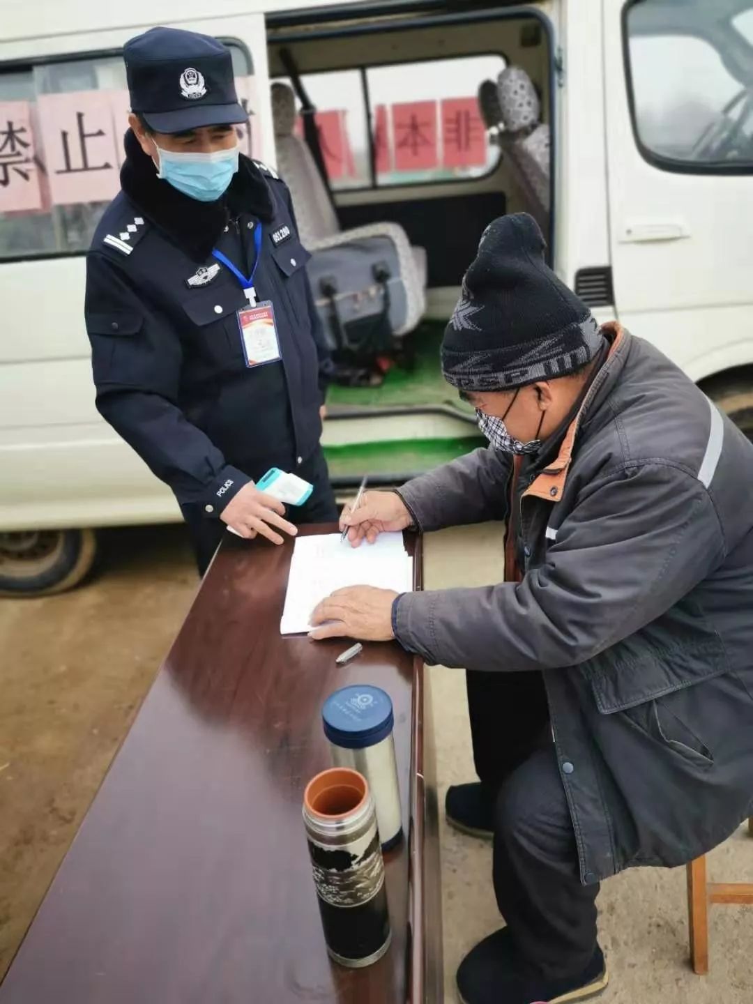 农村地区疫情治理现状.农村地区疫情应对处置?-第1张图片