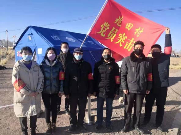 【永昌哪个地区有疫情病例,永昌确诊】-第3张图片