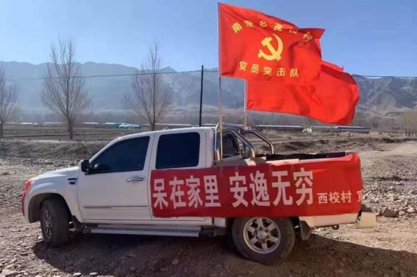 【永昌哪个地区有疫情病例,永昌确诊】-第1张图片