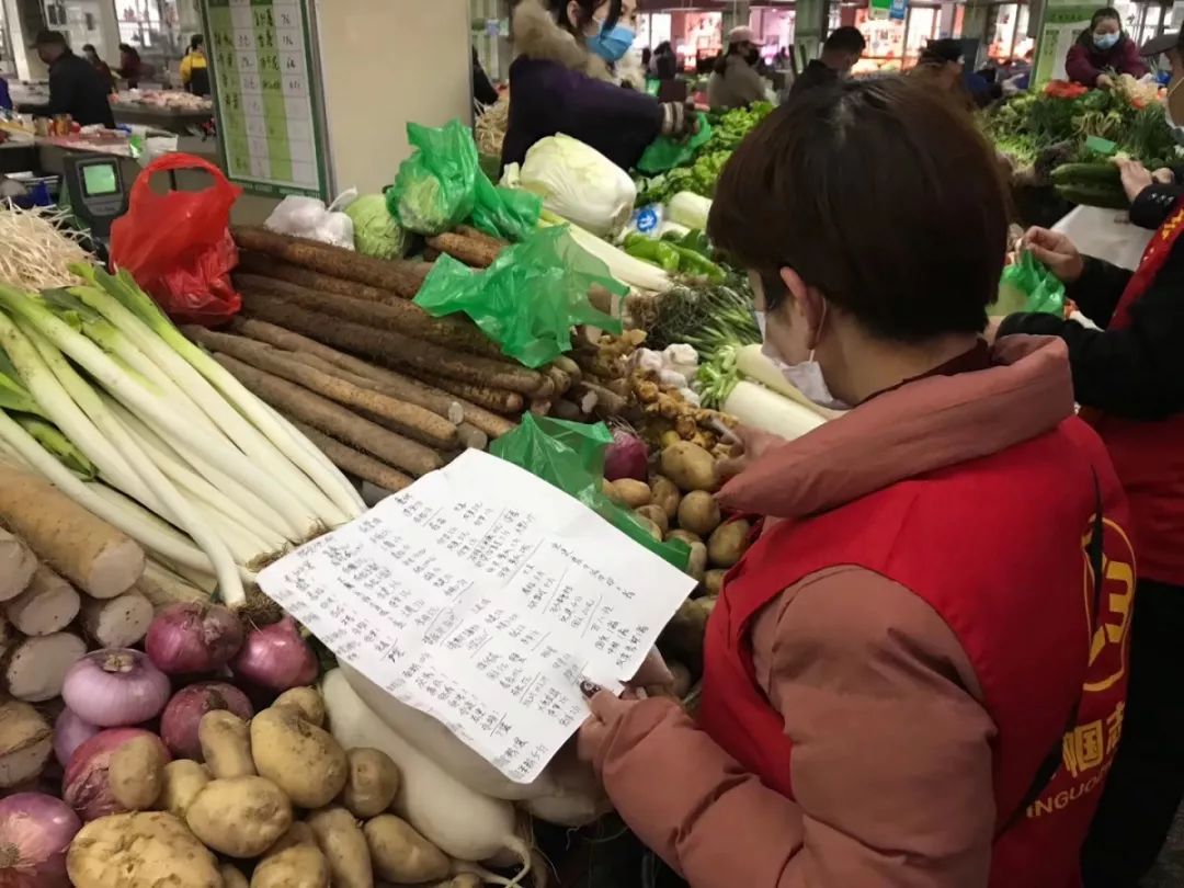 义乌地区疫情严重吗今天.义乌的疫情严重吗？-第2张图片