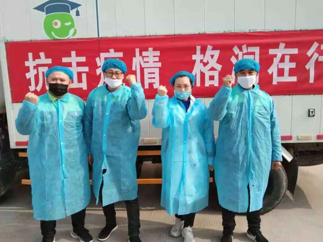 枣庄地区疫情防控政策.枣庄地区疫情防控政策电话？-第2张图片