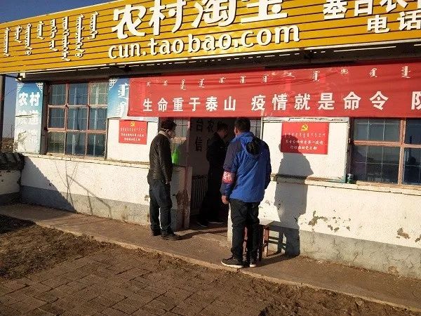 【中尼地区最新疫情消息,中尼高速公路最新消息】-第1张图片