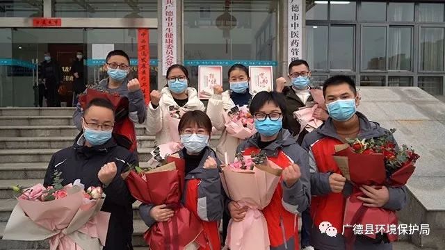 广德地区疫情最新情况.广德市最新消息？-第1张图片