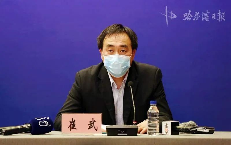 鸡西哪个地区有疫情病例.鸡西有疑似病例吗?-第1张图片