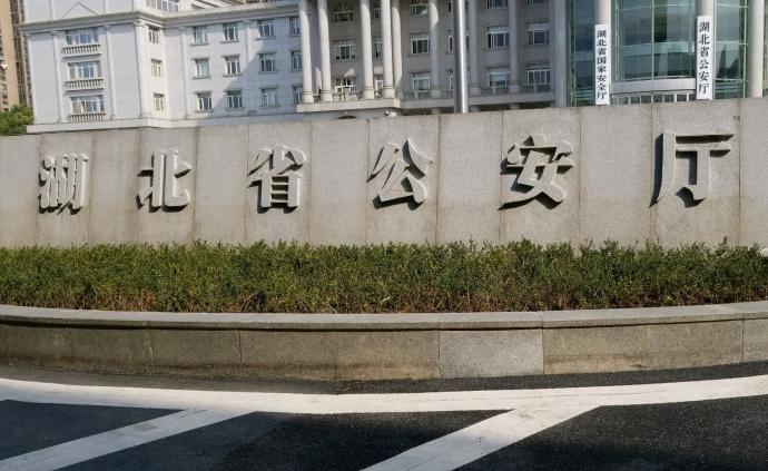 湖北重点疫情地区有哪些(湖北省疫情重灾区)-第2张图片