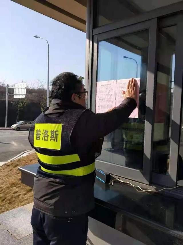 雨花区疫情防控地区查询(雨花区疫情防控地区查询官方网站)-第2张图片