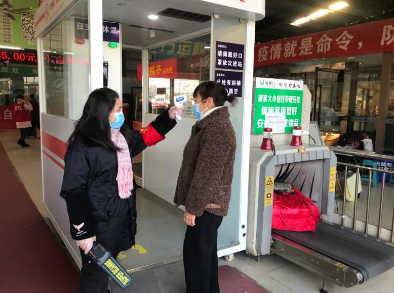 重庆万州几级疫情地区/重庆万州疫情严重吗-第3张图片