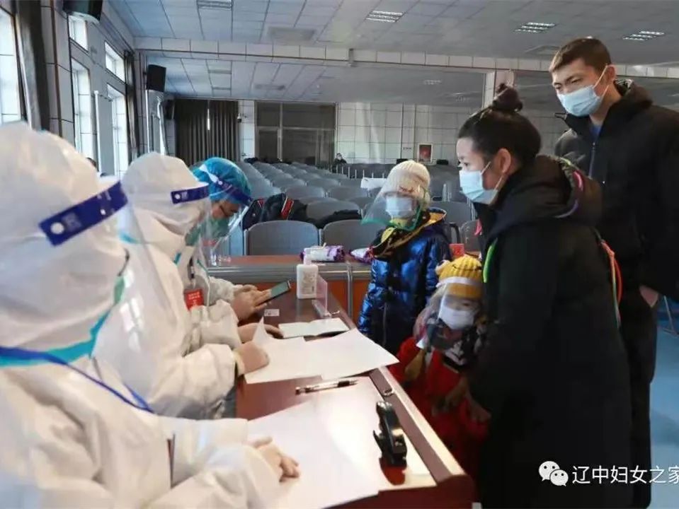 沈阳疫情的地区都有哪些(沈阳疫情分布在哪个区)-第1张图片