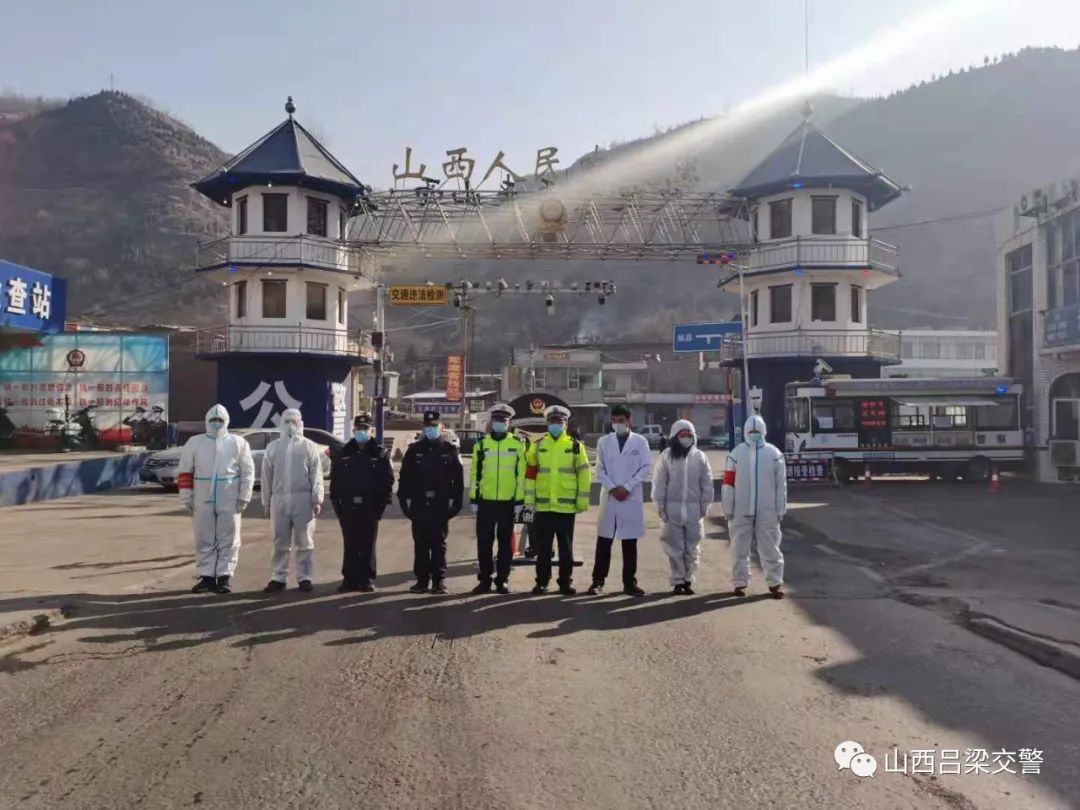 吕梁疫情地区分布情况.吕梁疫情地区分布情况查询?-第1张图片